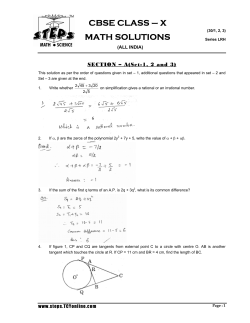 cbse class &ndash; x math solutions