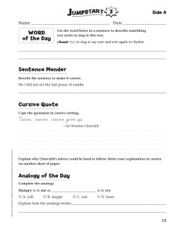 Sentence Mender Cursive Quote