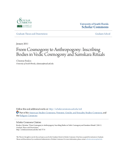 From Cosmogony to Anthropogony: Inscribing