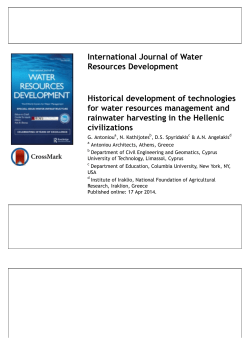 International Journal of Water Resources Development Historical