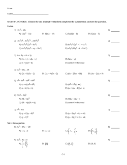 Exam Name___________________________________