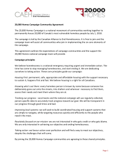 a copy of our Community Agreement.