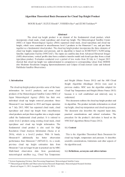 Algorithm Theoretical Basis Document for Cloud Top Height