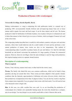 Production of humus with vermicompost