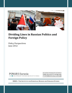 Dividing Lines in Russian Politics and Foreign Policy