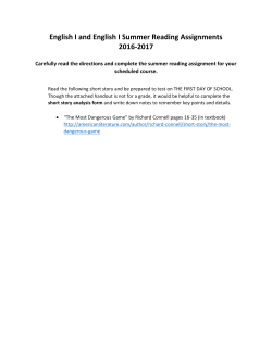 English I and English I Summer Reading