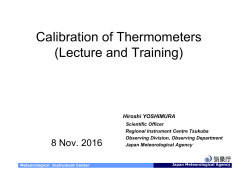 Thermometer calibation