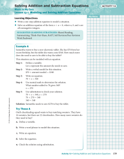 Solving Addition and Subtraction Equations