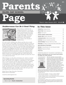 March 2013 - Mazel Day School