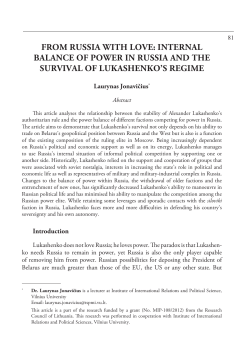 From Russia with Love: Internal Balance of Power in Russia and the