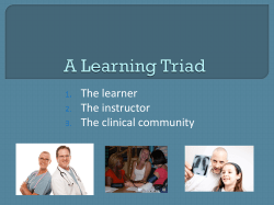 A Learning Triad