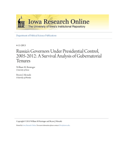 A Survival Analysis of Gubernatorial Tenures