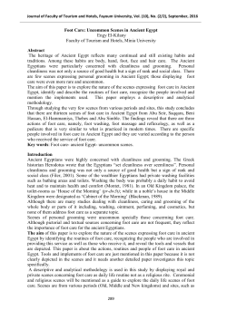 Page 308 of - Fayoum University Online Journal System