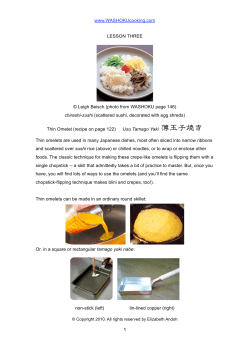 thin omelet - Washoku Cooking by Elizabeth Andoh