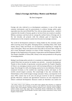 China`s Foreign Aid Policy: Motive and Method