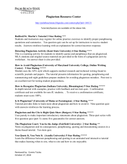 Plagiarism Resource Center