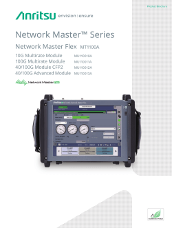 Network Master Flex MT1100A