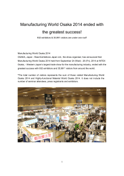 Manufacturing World Osaka 2014 ended with the greatest success!