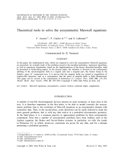 Theoretical tools to solve the axisymmetric
