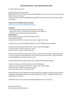 8/17/16 Class Summary &ndash; Light and Lightest Present Tense As