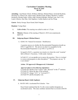 Curriculum Committee Meeting
