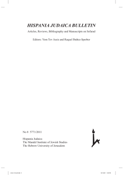 The Sephardi Romancero: Its First Century
