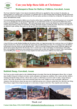 Christmas Appeal 2016