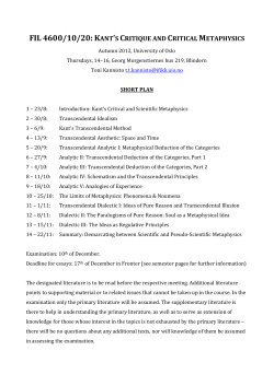 Detailed course plan
