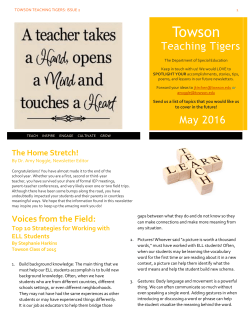 Spring 2016 - Towson University