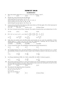NIMCET 2010 QUESTION PAPER