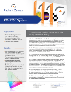 PM-PTS&trade; System - AV-iQ