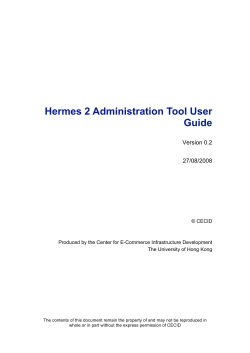 Hermes 2 Administration Tool User Guide