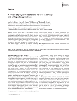 A review of polyvinyl alcohol and its uses in cartilage and