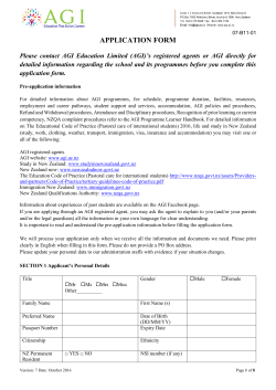 application form