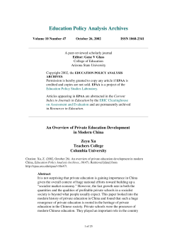 EPAA Vol. 10 No. 47 Xu - Education Policy Analysis Archives