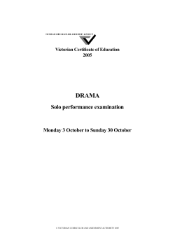 Performance