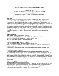 HIST 355 Modern Chinese Warfare: A Global Perspective