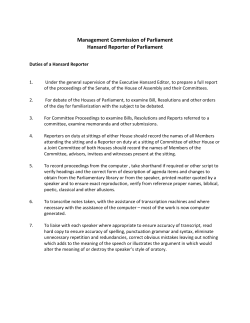 The Duties of a Hansard Reporter of The Barbados Parliament