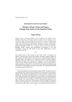 Print this article - East Asian Science, Technology, and Medicine