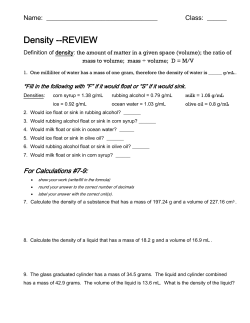 Density Quiz