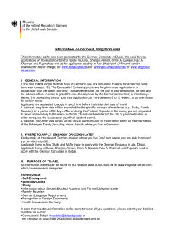 Information on national, long