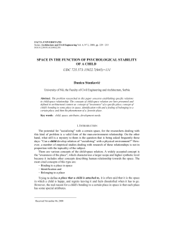 SPACE IN THE FUNCTION OF PSYCHOLOGICAL STABILITY OF A