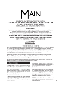 unvented mains pressure water heaters 120, 150
