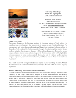 Spring 2016 Arab-American Literature Instructor: Reem Hazboun