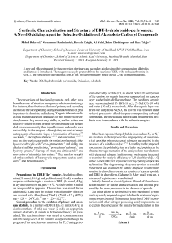 Synthesis, Characterization and Structure of DBU
