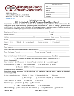 Temporary Event Application