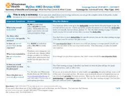 MyDoc HMO Bronze 6300
