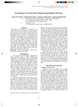 Development of cm-scale Wall Climbing Hexapod Robot with Claws