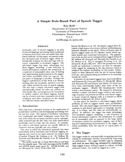 A Simple Rule-Based Part of Speech Tagger