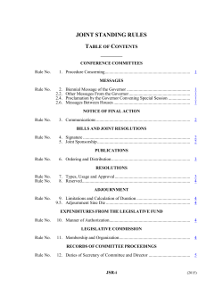 joint standing rules